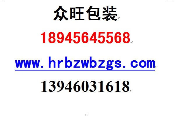 IˎƷбP2012