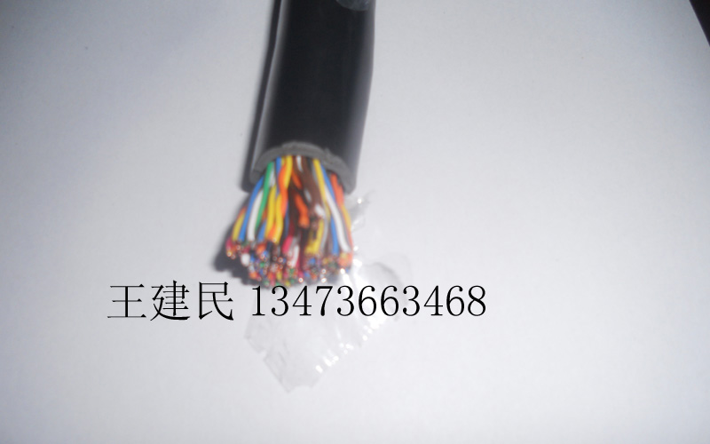 HYA-50*2*0.5|r