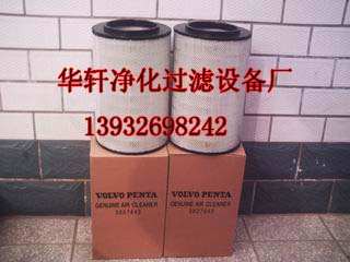 A܎3827643ֿ֠՚Vо