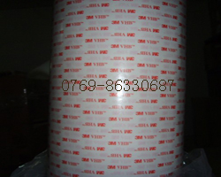 3M4914pzģЛ_