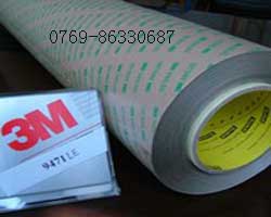 3M9495pz