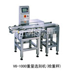 V6-1000xeC(zس)