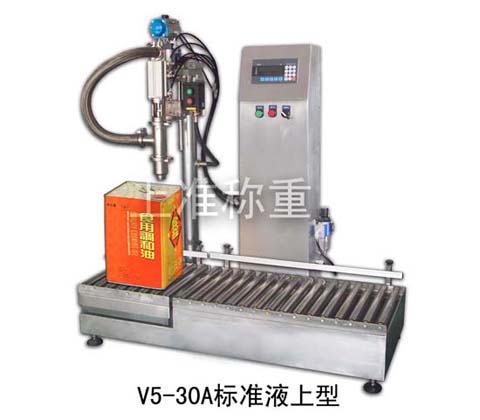 bCV5-30A˜Һ