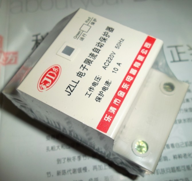 |JZLL-10A ޺Ԅӿ  10A 2200W ^o
