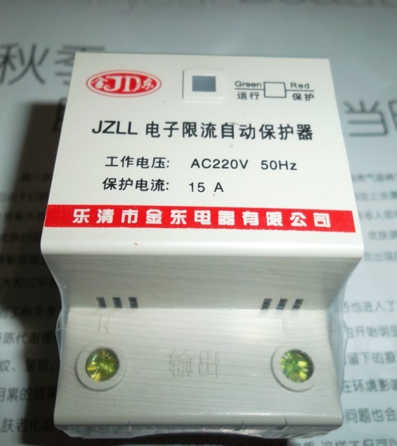 JZLL-15A ^do\޺Ԅӿ\\