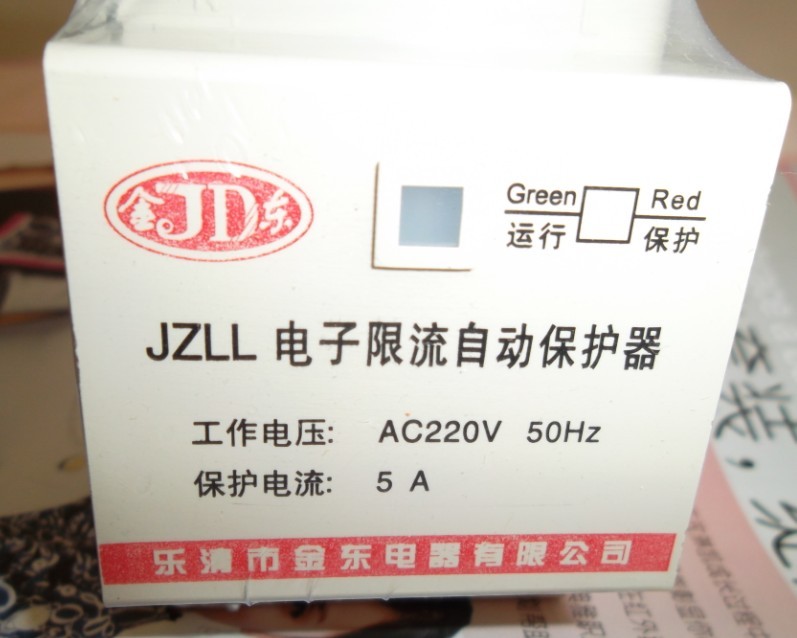 JZLL-4A 220VʽԄӱo o Դo