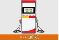 ͙C,LPG͙C,X݆ͱ,ܵӋ,u݆,LPGӋ,͙C