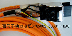 ŷ늙C|6FX5002-5CS01-1BA0 10M