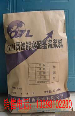 CO䰲b{