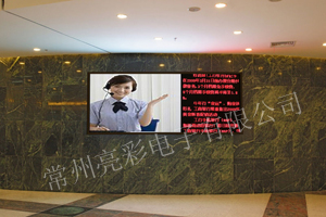 LED@ʾ/K/r