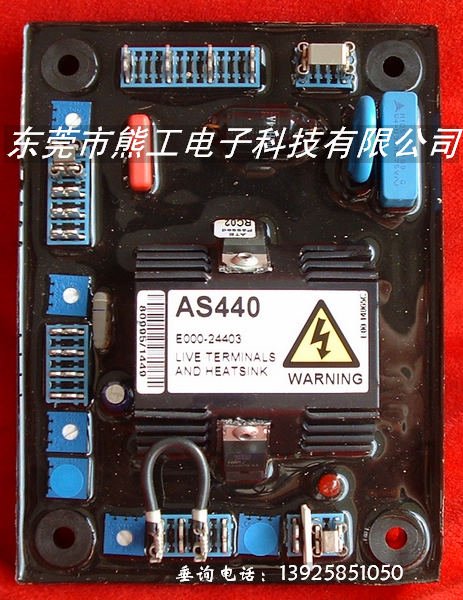 AS440,˹̹AVR,˹̹{.