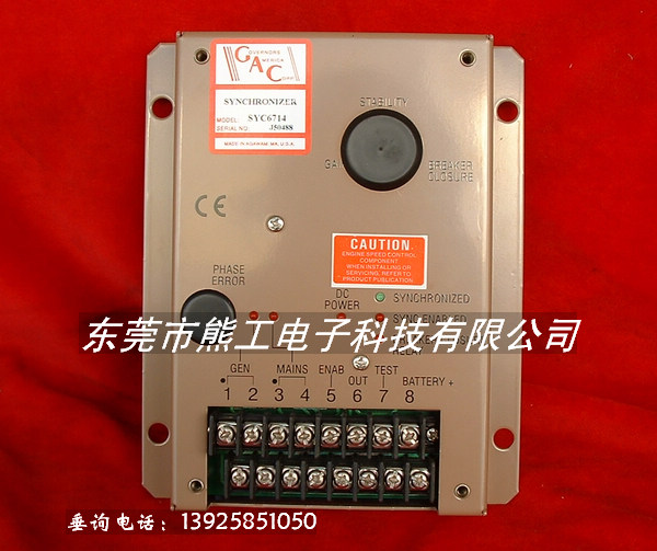 Ͱl늙CWSYC6714