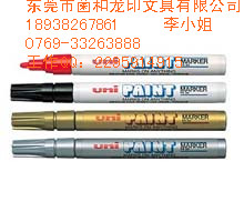 PPX-21,PX-20cPPl