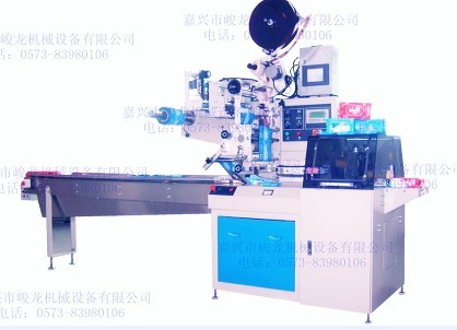 JL-B350ʽȫԄӳȡʽbC