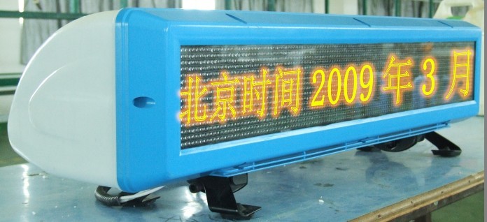 LED܇ LED ܇ledV-ڿƵJ޹˾Iղ