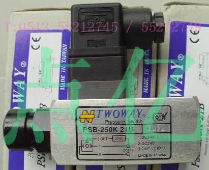 TWOWAY_ω^DNB-250K-06I_^