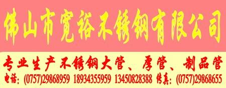 ɽЌԣP䓹޹˾