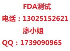 V|FDAJCɽ|FDAzy麣FDAzy