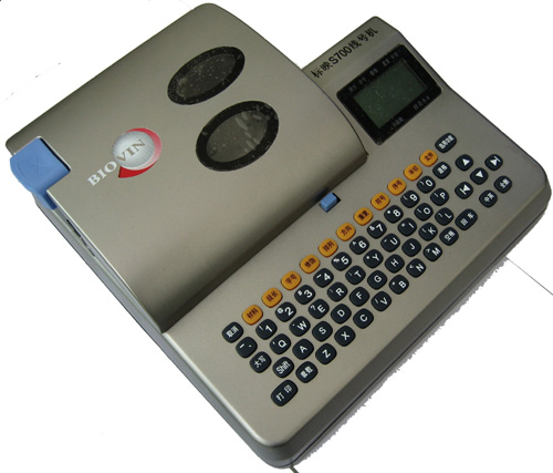 ӳS700̖C̖CS700RS-80Bɫ