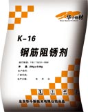 K-16䓽PSңͿͣͣAǧLc
