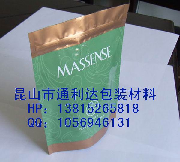 ԷX悽ӡXX