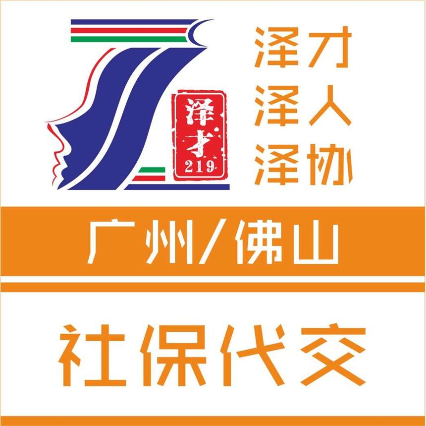 V籣ɲžWc Vȫи^籣ُI όWI