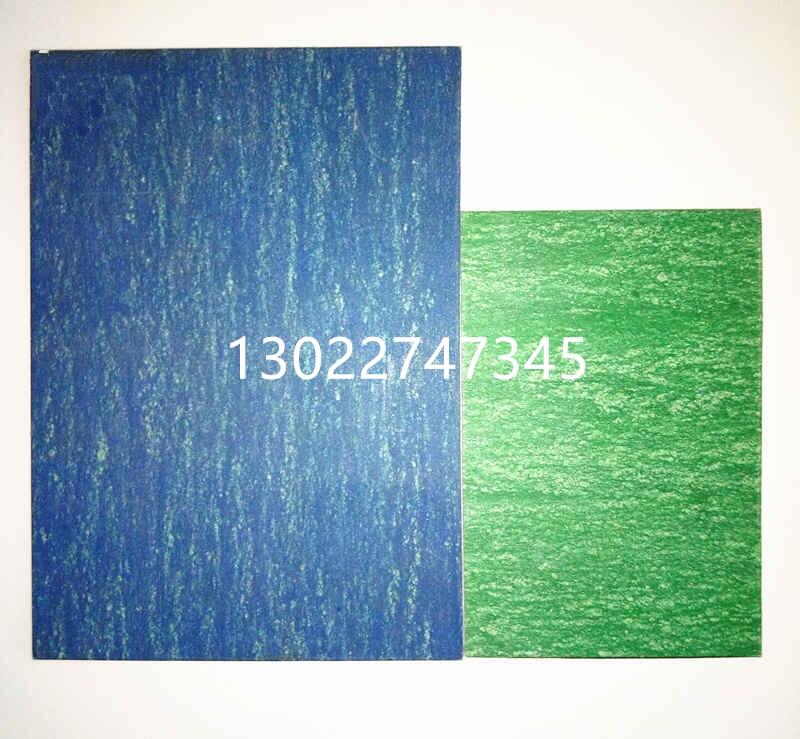 wƟ_ʯoʯޟoC]wSGɫz QF3712