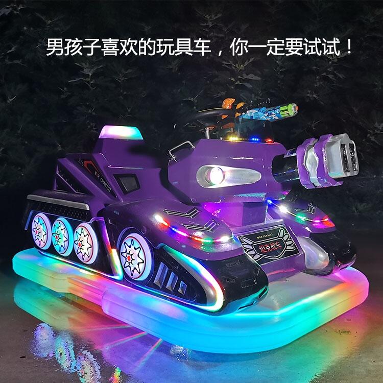 VWtp˰l⻢ʽ늄Θ܇