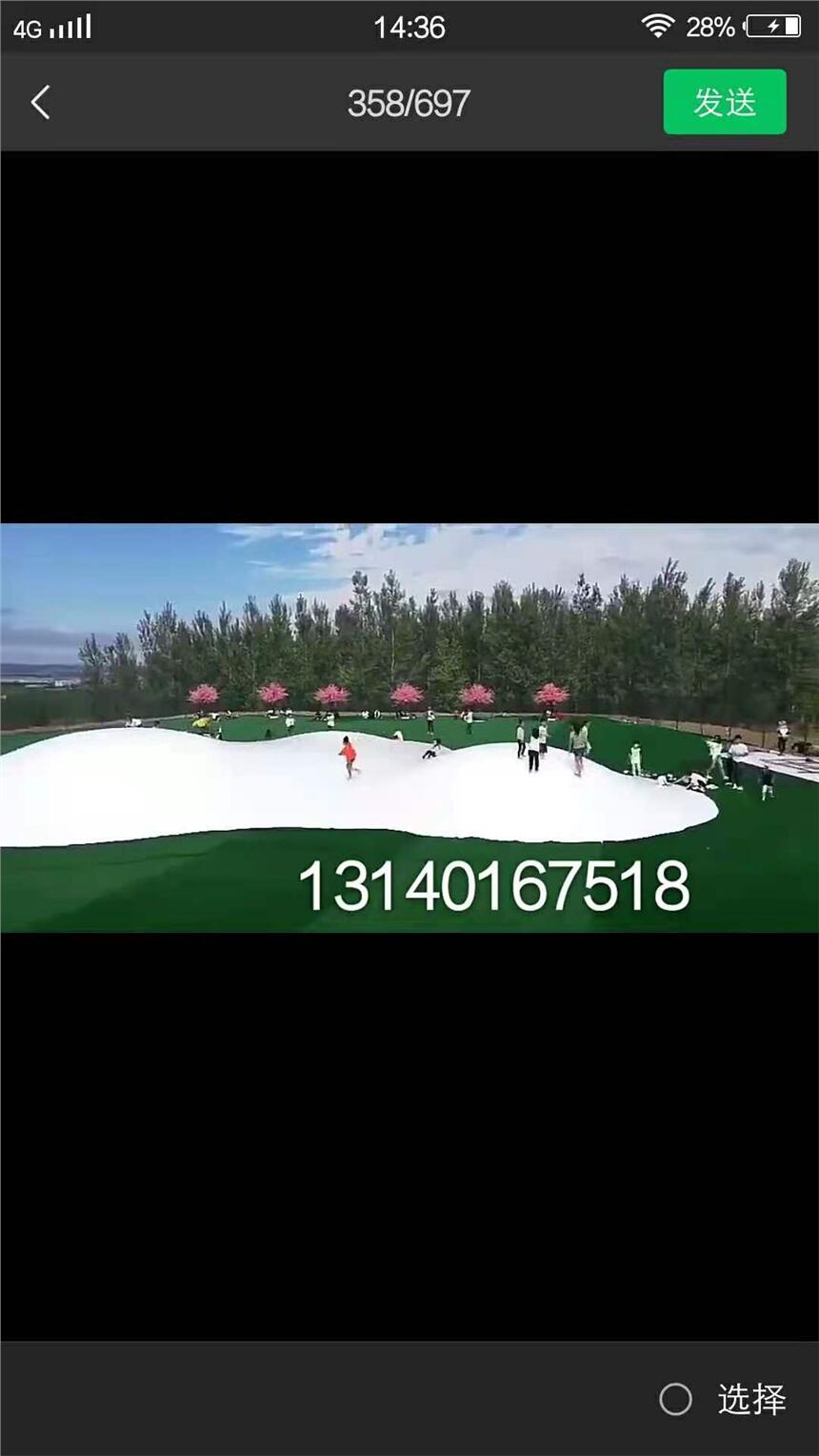 ͟oͯӰȫı