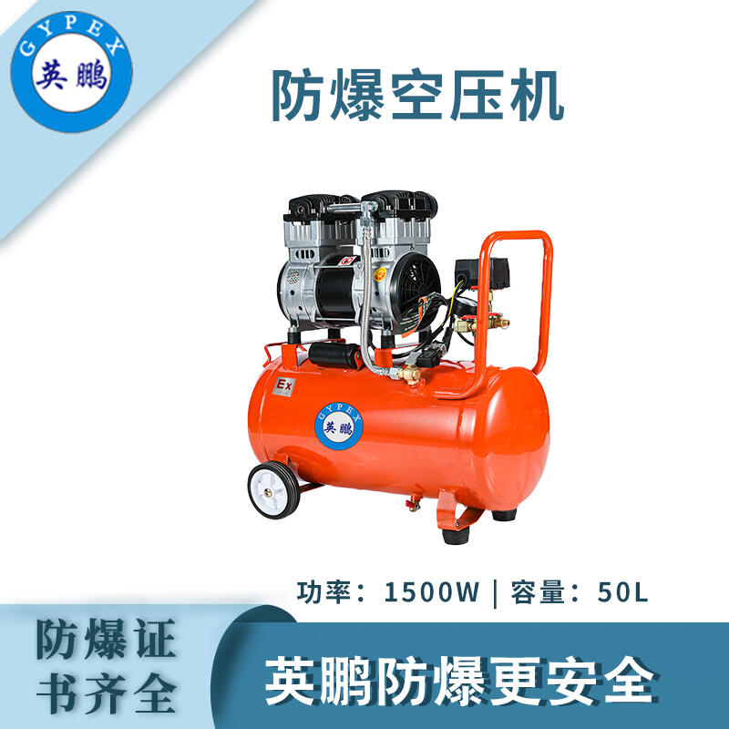 ӢiooՉC-1500w