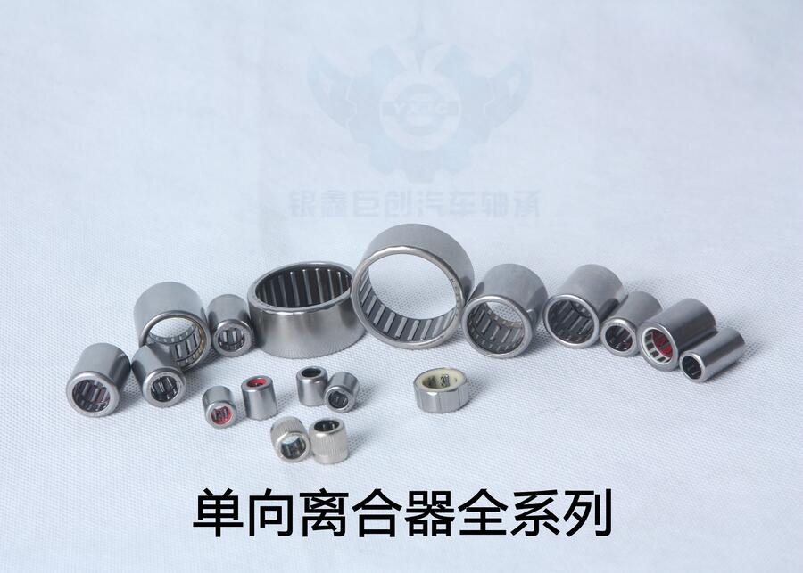 ȫϵЛ_ȦLSHK,BK,SCE,BCE,HMK,BA