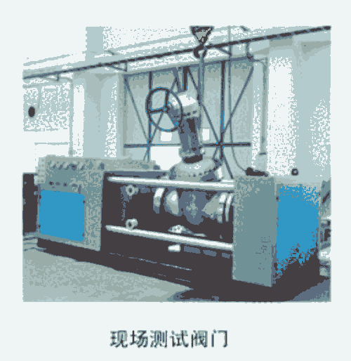 yTԇC  SYTW400-32