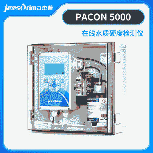 PACON 5000ھӲȷxՃx