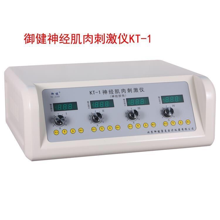 KT-1񽛼늴̼x