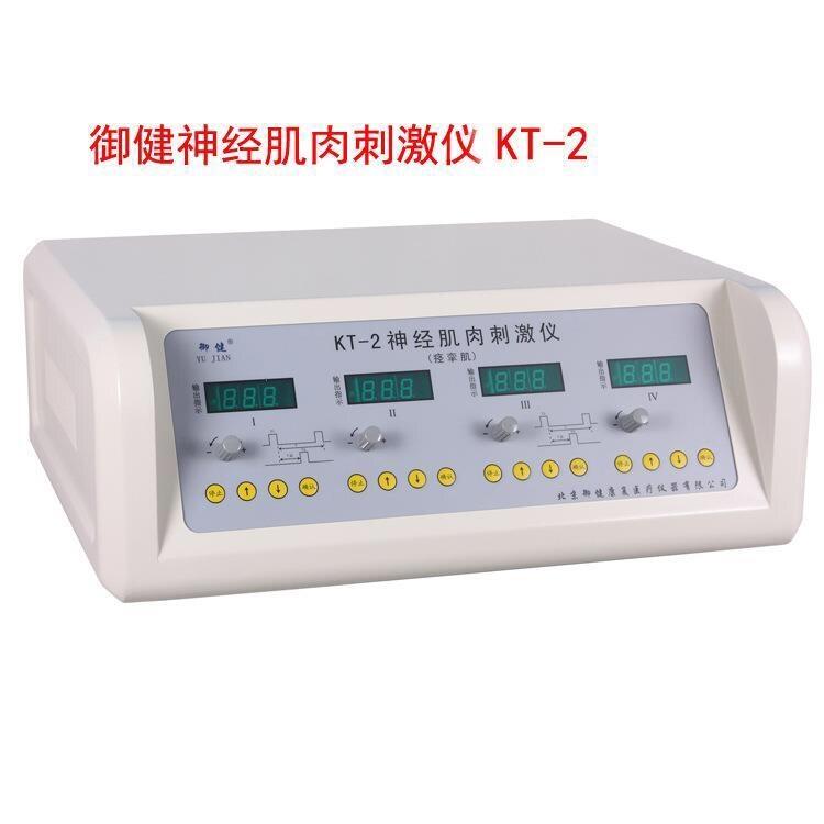 KT-2񽛼̼x