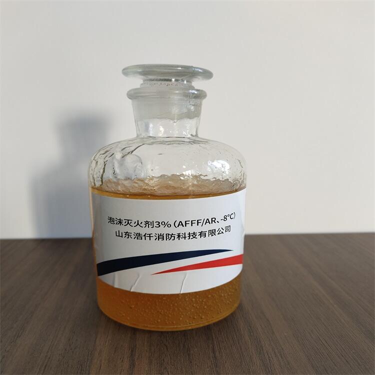 hͿˮĤĭ3%AFFF/AR-8棩 6%AFFF/AR-5棩