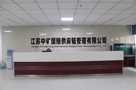 KеVH朹޹˾