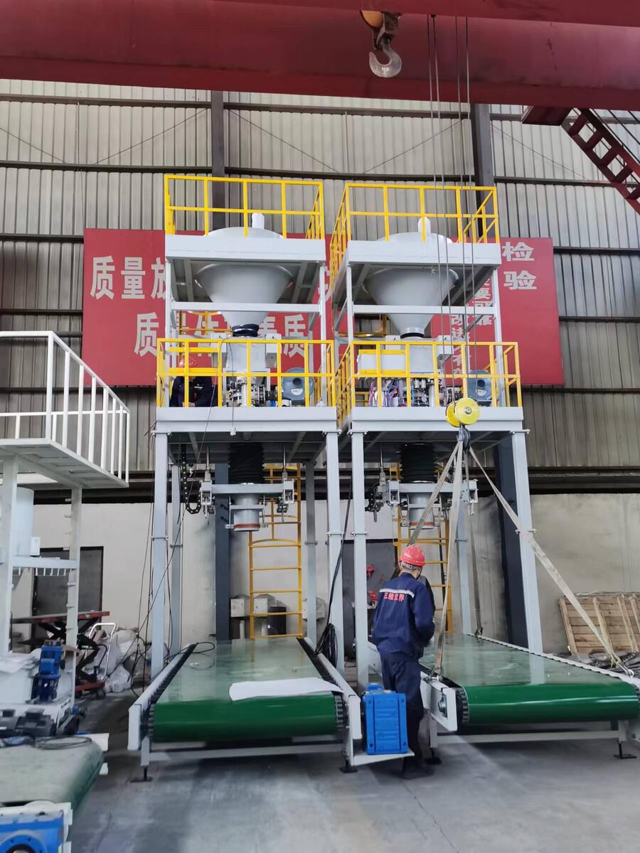 wbCDCS-1000-NT-T