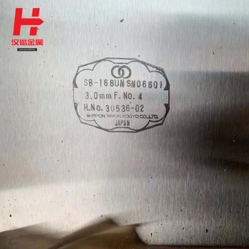 Inconel601懻Ͻ܈ Inconel601ƈA Ҏɶ