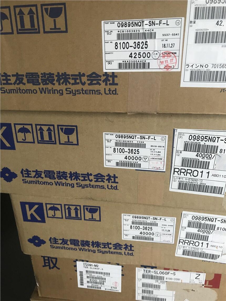 ԭbMסB8100-3625