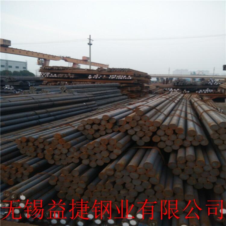 _34CrNiMo6A䓃r