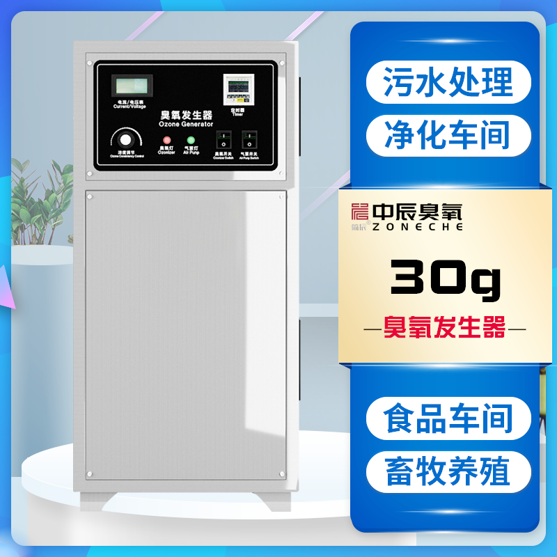 г30˳lZCA-30Ӿѭhˮ̎tˎˮ̎