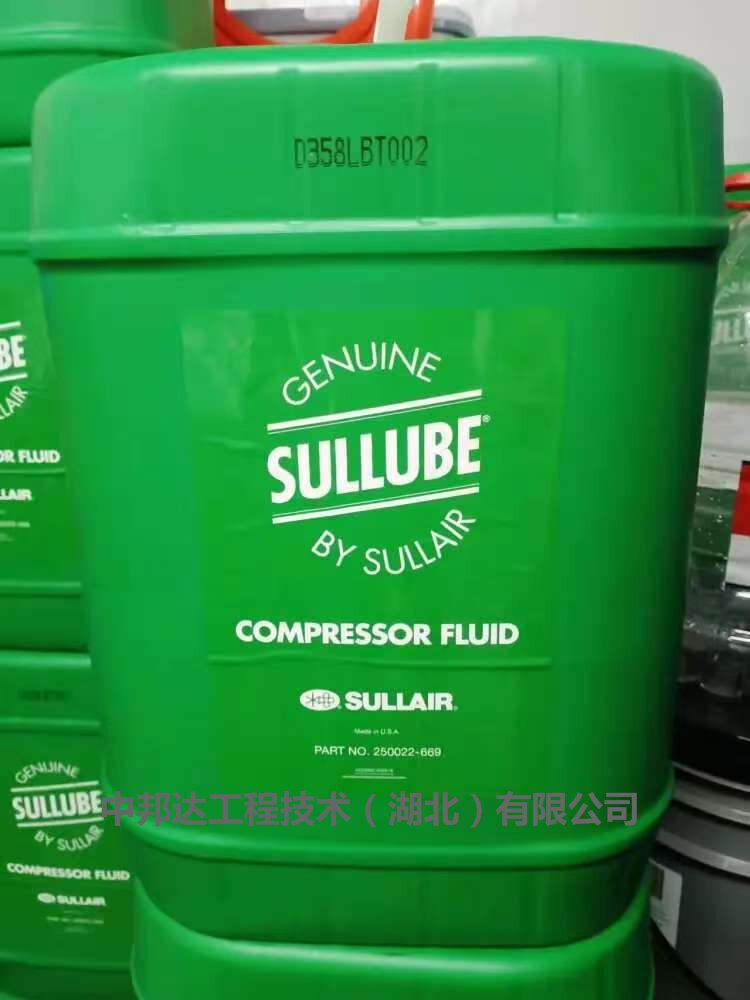 SULLUBE87250022-670ՉC͉55Ӂb ՉC