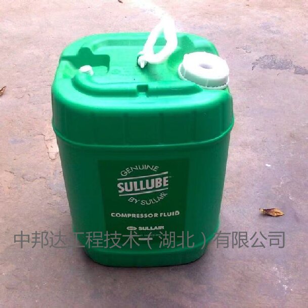 ݗUՉC250022-669 SULLUBE32ՉC 250022-670