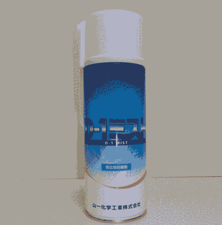 F؛ձɽһWYAMACHI⻯ԷPD-1 MIST ɫ