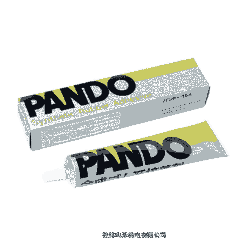 ThreeBondձIPANDOTB15A