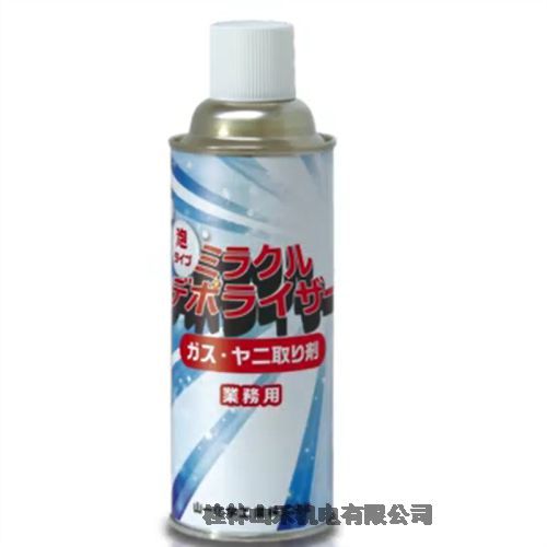 ͟Miracle deporiser 420ML һ24ƿɽһWYAMAICHI