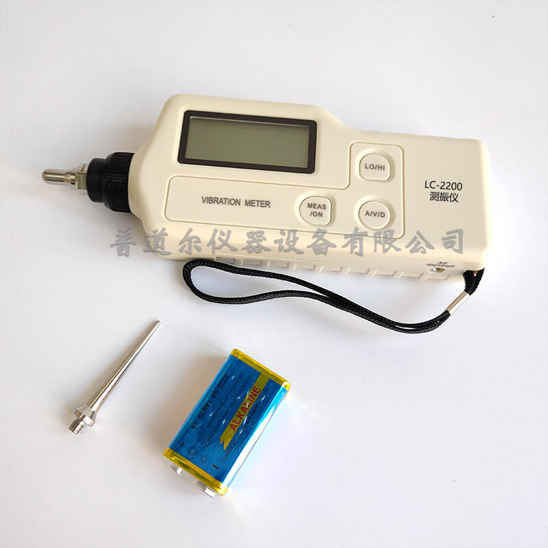 ߾ȷLC-2200ʽyxյa