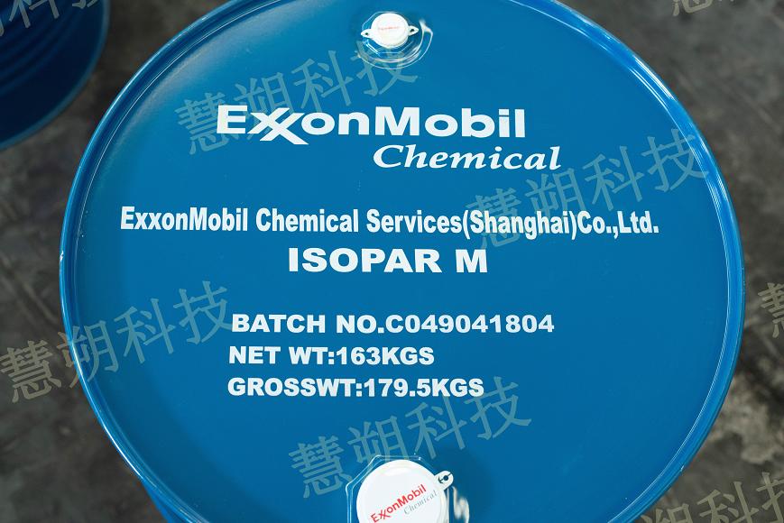 ExxsolɭIsoparMIϴȫl؛ҎRȫ