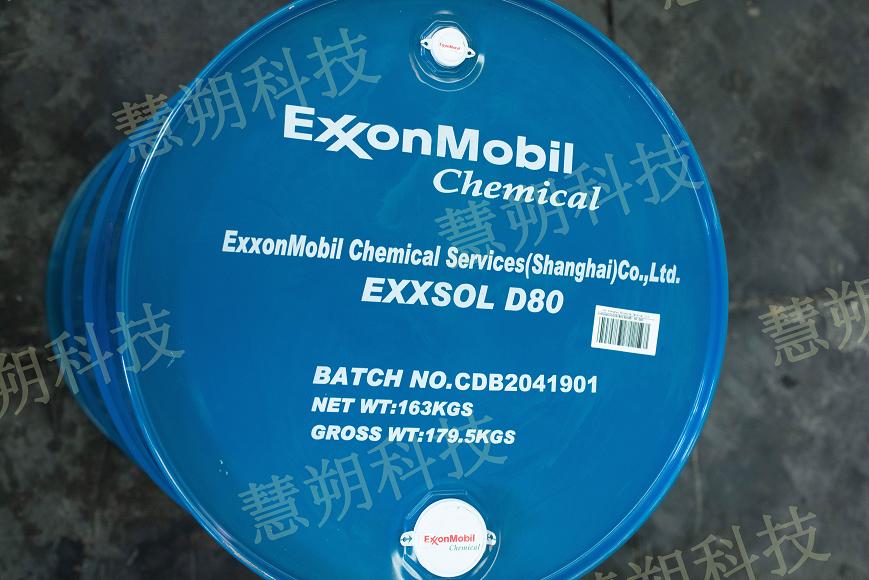 ɭÓN܄EXXSOLD80IWc81163KG/Ͱ